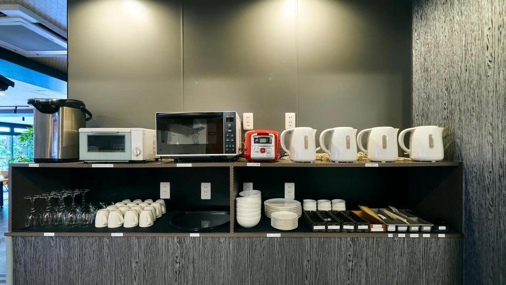 Cogo Tennoji Osaka Hostel