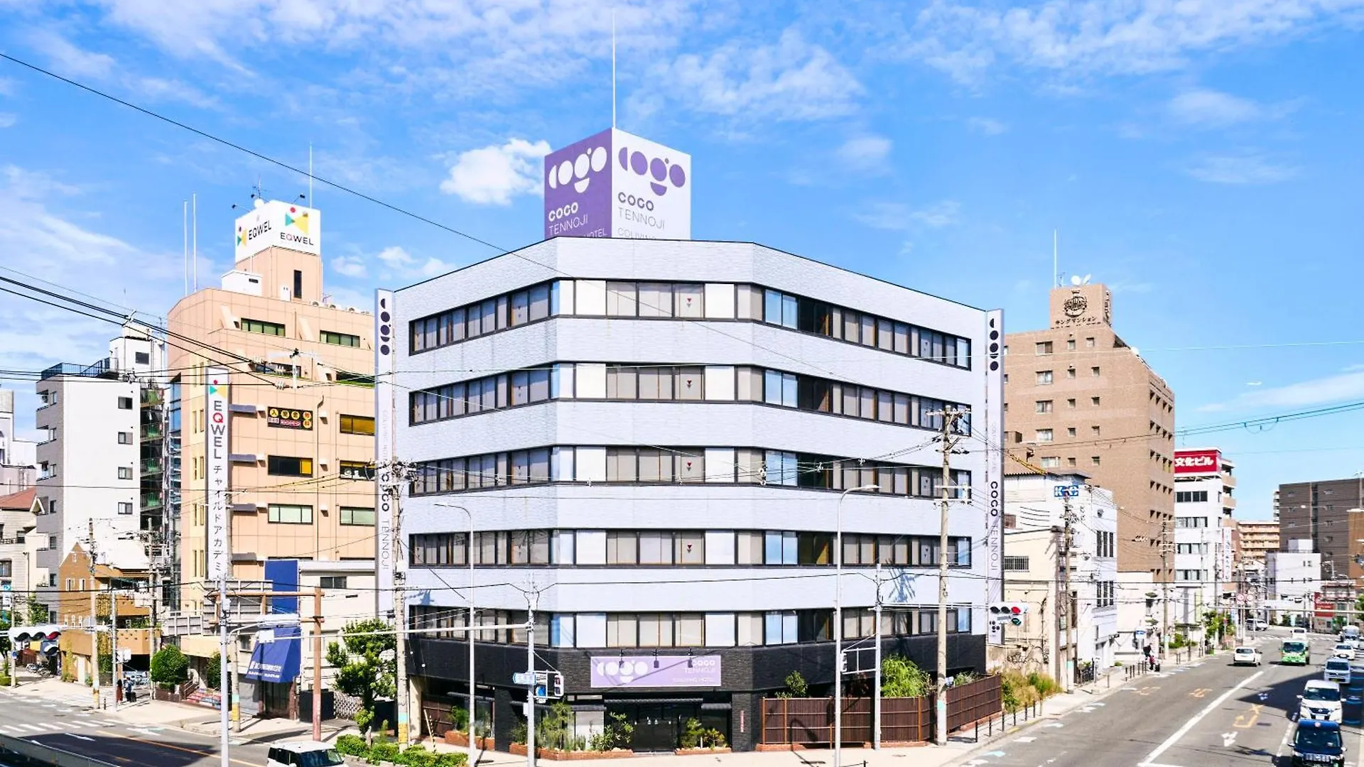 Cogo Tennoji Osaka